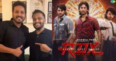 ജൂസ് കടയിലെ ജോലിയില്‍ നിന്ന് ഹിറ്റ് സംവിധായകനിലേക്ക്; നഹാസ് ഹിദായത്തിനെ കുറിച്ച് ബേസില്‍ ജോസഫ്