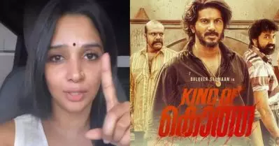 എല്ലാ സിനിമയും എല്ലാവര്‍ക്കും ഇഷ്ടമാകിലല്ലോ; അവശ്യമില്ലാത്ത നെഗറ്റിവിറ്റി എന്തിനാണ്: നൈല ഉഷ