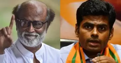 യോഗി ജിയെ മഹാരാജ് എന്നാണ് വിളിക്കുന്നത്; രജിനികാന്ത് ചെയ്തതില്‍ എന്താണിത്ര തെറ്റ്: അണ്ണാമലൈ