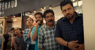 നിവിന്‍ പോളിയും വിനയ് ഫോര്‍ട്ടും ഓണം തൂക്കിയോ; രാമചന്ദ്ര ബോസ് ആന്‍ഡ് കോ പ്രേക്ഷക പ്രതികരണം