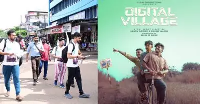 കാസര്‍ഗോഡ് മുതല്‍ എറണാകുളം വരെ കാല്‍നടയാത്ര; പ്രൊമോഷനില്‍ വേറിട്ട വഴിയിലൂടെ ഡിജിറ്റല്‍ വില്ലേജ്