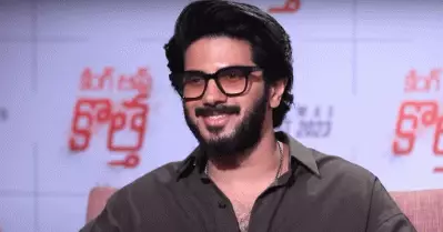 കരിയറിന്റെ തുടക്കത്തില്‍ കളിയാക്കിയ പലരും ഇപ്പോള്‍ എന്റെ ഡേറ്റിന് വേണ്ടി നടക്കുന്നുണ്ട്: ദുല്‍ഖര്‍ സല്‍മാന്‍
