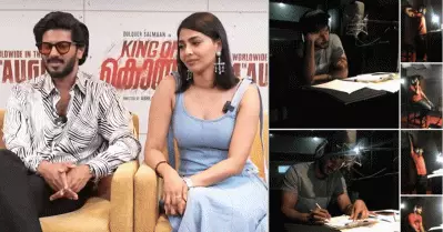 ‘ഭക്ഷണം പോലും കഴിക്കാതെ രാത്രി ഒന്നര വരെ ദുല്‍ഖര്‍ ഡബ്ബ് ചെയ്തു, പറയുമ്പോള്‍ കരച്ചില്‍ വരുന്നു’