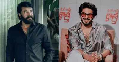 മമ്മൂട്ടിക്ക് പുറമേയുള്ള ഇഷ്ടതാരങ്ങള്‍ ആരൊക്കെ; ദുല്‍ഖറിന്റെ മറുപടി