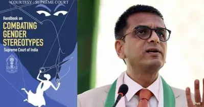 സ്ത്രീകള്‍ മദ്യപിക്കുന്നതോ, പലരുമായി ലൈംഗികബന്ധം പുലര്‍ത്തിയതോ ബലാത്സംഗത്തിന് ന്യായീകരണമല്ല: സുപ്രീം കോടതി