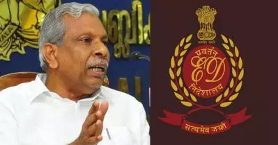 കരുവന്നൂര്‍ ബാങ്ക് തട്ടിപ്പ് കേസ്; എ.സി. മൊയ്തീന് ഇ.ഡി നോട്ടീസ്