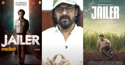 ഞങ്ങൾ റിലീസ് മാറ്റിയിട്ടുണ്ട്; രജിനികാന്തിന്റെ പടത്തിന് ടിക്കറ്റ് എടുത്തവരല്ല എന്റെ പടത്തിന് കയറേണ്ടത്