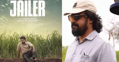 ‘ജയിലറിന് തിയേറ്ററുകളില്ല’; ഫിലിം ചേമ്പറിന് മുന്നില്‍ ഒറ്റയാള്‍ സമരം നടത്താന്‍ സംവിധായകന്‍