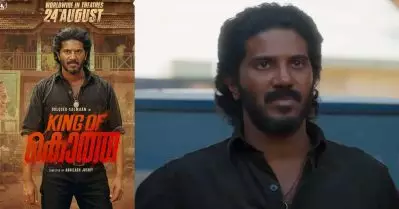പ്രീ ബുക്കിങ്ങില്‍ 2.5 കോടിയില്‍പ്പരം കളക്ഷന്‍; ടിക്കറ്റ് വില്‍പനയില്‍ പുതിയ റെക്കോര്‍ഡുമായി കൊത്ത