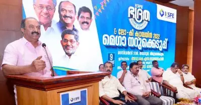 കെ.എസ്.എഫ്.ഇ ഭദ്രത ചിട്ടികള്‍ മെഗാ നറുക്കെടുപ്പ്: ഒരു കോടിയുടെ ഫ്‌ളാറ്റ് ജയകുമാറിന്