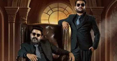 മൈന്‍ഡ്പവര്‍ മണിക്കുട്ടന്‍; പൂജ നടന്നു
