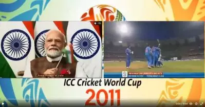 2011ല്‍ മോദി ഇന്ത്യയുടെ പ്രധാനമന്ത്രി ആയിരുന്നെങ്കില്‍; ട്രോള്‍ വീഡിയോ വൈറല്‍
