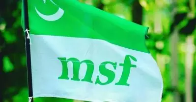 പാര്‍ട്ടിക്കെതിരെ ഗൂഢാലോചന; എം.എസ്.എഫില്‍ കൂട്ട സസ്‌പെന്‍ഷന്‍