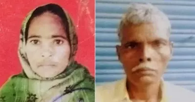 മകന് ഹിന്ദു പെണ്‍കുട്ടിയുമായി ബന്ധം; ഉത്തര്‍പ്രദേശില്‍ മുസ്‌ലിം ദമ്പതികളെ അയല്‍വാസികള്‍ അടിച്ചുകൊന്നു