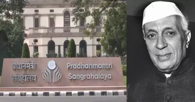 ബി.ജെ.പി ലക്ഷ്യം നെഹ്റുവിന്റെ പൈതൃകത്തെ നിഷേധിക്കല്‍; മ്യൂസിയത്തിന്റെ പേര് മാറ്റത്തില്‍ കോണ്‍ഗ്രസ് പ്രതിഷേധം