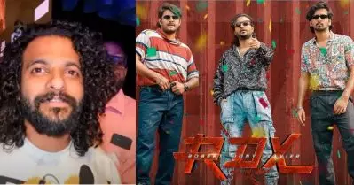 ഇത് സിനിമ സ്വപ്‌നം കണ്ട ഒരു കൂട്ടം ചെറുപ്പക്കാരുടെ, സാധാരണക്കാരുടെ വിജയം; വികാരാധീനനായി നീരജ് മാധവ്