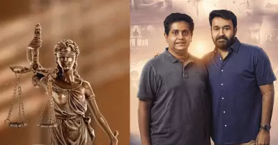 ഇനി ‘നീതി തേടി’; മോഹന്‍ലാല്‍-ജീത്തു ജോസഫ് ചിത്രത്തിന്റെ ടൈറ്റില്‍ പ്രഖ്യാപിച്ചു