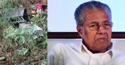 ഒരു നാടിനെയാകെ കണ്ണീരിലാഴ്ത്തിയ ദുരന്തം; വയനാട് അപകടത്തില്‍ അനുശോചിച്ച് മുഖ്യമന്ത്രി
