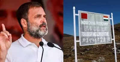 ചൈനയുടെ പുതിയ ഭൂപടം; പ്രധാനമന്ത്രി പ്രതികരിക്കണമെന്ന് രാഹുല്‍ ഗാന്ധി