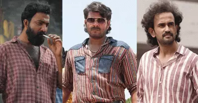 കോളനികള്‍ ക്രിമിനല്‍ അധോലോകങ്ങളോ? ആര്‍.ഡി.എക്‌സിലെ അപരവത്കരണം