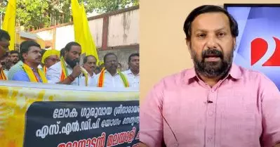 മറുനാടന്‍ മാധ്യമ ലോകത്തെ മലീമസമാക്കുന്നു; ആവര്‍ത്തിച്ചാല്‍ പരസ്യമായി റോഡില്‍ ഈഴവര്‍ കൈകാര്യം ചെയ്യും: എസ്.എന്‍.ഡി.പി നേതാവ്