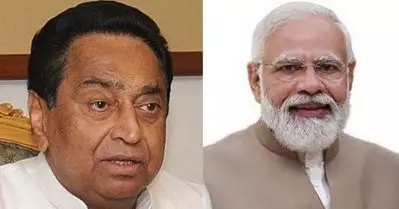 മോദിക്കെതിരെ ‘ഇന്ത്യ’ എല്ലാ അഭിപ്രായ വ്യത്യാസങ്ങളും പരിഹരിച്ച് ഒരുമിച്ച് നില്‍ക്കും: കമല്‍ നാഥ്
