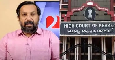 ഷാജന്‍ സ്‌കറിയ ചോദ്യം ചെയ്യലിന് ഹാജരാകണം; അല്ലാത്തപക്ഷം മുന്‍കൂര്‍ ജാമ്യം റദ്ദാക്കും: കടുപ്പിച്ച് ഹൈക്കോടതി