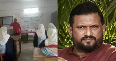 തട്ടം ഒഴിവാക്കി ലക്ഷദ്വീപില്‍ സ്‌കൂള്‍ യൂണിഫോം സര്‍ക്കുലര്‍; സമ്പൂര്‍ണ നിരോധനത്തിനുള്ള നീക്കമെന്ന് എം.പി