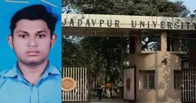 ജാദവ്പുര്‍ സര്‍വകലാശാലയിലെ വിദ്യാര്‍ത്ഥിയുടെ മരണം; രണ്ട് പേര്‍ കൂടി അറസ്റ്റില്‍