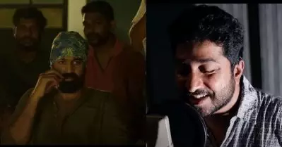 സൗഹൃദത്തിന്റെ സ്‌നേഹമഴയായ് ‘ഴ’ എത്തുന്നു; ചങ്ങാതി പാട്ടുമായി വിനീത് ശ്രീനിവാസന്‍; ഗാനം പുറത്തിറങ്ങി