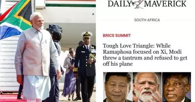 മോദിയെക്കുറിച്ചുള്ള വാര്‍ത്ത നല്‍കി; ദക്ഷിണാഫ്രിക്കന്‍ വാര്‍ത്താ പോര്‍ട്ടലിന് ഇന്ത്യയില്‍ നിന്നും സൈബര്‍ അറ്റാക്ക്