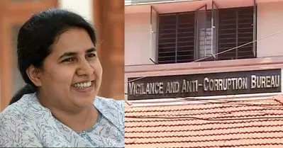 ടി. വീണക്കെതിരെ വിജിലന്‍സ് അന്വേഷണം ആവശ്യപ്പെട്ട് പരാതി