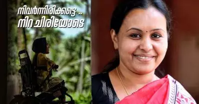 സിയയുമായി സംസാരിച്ചു, കാഴ്ചകള്‍ കണ്ട് അവള്‍ക്കിപ്പോള്‍ നിവര്‍ന്നിരിക്കാം; സന്തോഷം പങ്കുവെച്ച് ആരോഗ്യ മന്ത്രി