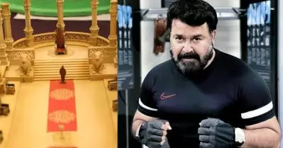 വൃഷഭ ഹിസ്റ്റോറിക്കല്‍ ഫിക്ഷനോ? ഇനി ഹോളിവുഡ് ലെവല്‍; മിനിയേച്ചര്‍ വീഡിയോ