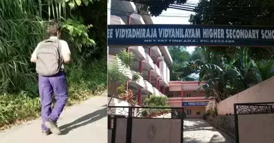 ഫീസ് അടക്കാത്തതിന് ഏഴാം ക്ലാസുകാരനെ തറയിലിരുത്തി പരീക്ഷയെഴുതിച്ചു; പ്രിന്‍സിപ്പലിന് സസ്‌പെന്‍ഷന്‍