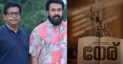 ഇനി മോഹന്‍ലാല്‍ നേരിനൊപ്പം; ജീത്തു ജോസ്ഫ് ചിത്രത്തെ കുറിച്ചുള്ള പുതിയ അപ്ഡേറ്റ്
