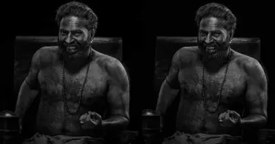 ഭാസ്‌കര പട്ടേലര്‍ വീണ്ടും? ഭ്രമയുഗം പുതിയ പോസ്റ്റര്‍