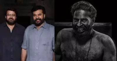 മമ്മൂട്ടിക്ക് ഭ്രമയുഗത്തില്‍ നിന്ന് പാക്കപ്പ്