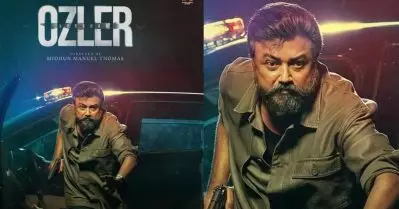 അബ്രഹാം ഓസ്‌ലര്‍ വരുന്നു; ജയറാമിന്റെ സ്‌റ്റൈലിഷ് പോസ്റ്റര്‍ പുറത്ത്