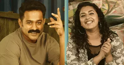 ആസിഫ് അലി നായകനാകുന്ന ‘എ രഞ്ജിത്ത് സിനിമ’: ഫസ്റ്റ് ലുക്ക് പങ്കുവെച്ച് പൃഥ്വിരാജും മഞ്ജു വാര്യരും
