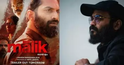 ആ നടന്‍ ചെയ്യാനിരുന്ന കഥാപാത്രമാണ് മാലിക്കില്‍ അവതരിപ്പിച്ചത്: അപ്പാനി ശരത്ത്‌
