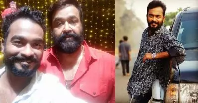 എന്റെ ദൈവമേ ലാല്‍ സാറിന്റെ കാരവന് ഞാന്‍ വിലപറഞ്ഞെന്നോ; ആരോപണത്തില്‍ മറുപടിയുമായി അപ്പാനി ശരത്ത്
