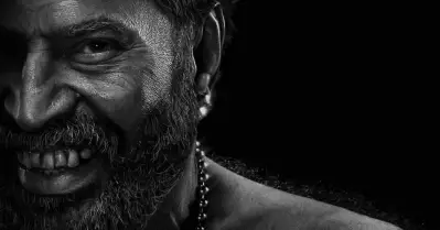 കൊലച്ചിരി; ഭ്രമിപ്പിക്കുന്ന ഫസ്റ്റ് ലുക്ക് പുറത്ത് വിട്ട് മമ്മൂട്ടിക്ക് പിറന്നാള്‍ സമ്മാനം