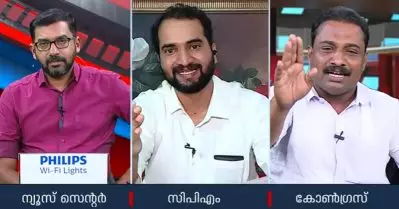 ‘തന്തക്ക് പിറക്കണമെന്ന്’ ബി.ആര്‍.എം ഷഫീര്‍, പൊളിറ്റിക്കലി ഇന്‍കറക്ടെന്ന് അവതാരകന്‍, അത്രയെങ്കിലും പറയണ്ടേ എന്ന് മറുചോദ്യം