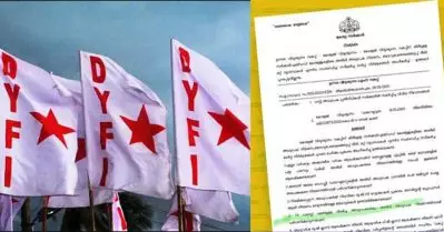 ‘വിരമിച്ചവരെയും ഗസ്റ്റ് അധ്യാപകരായി നിയമനത്തിന് പരിഗണിക്കാമെന്ന ഉത്തരവ് യുവജനവിരുദ്ധം’
