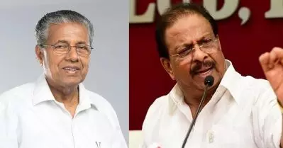 ‘വായ മൂടിക്കെട്ടിയ പോത്ത്’; മുഖ്യമന്ത്രിക്കെതിരായ കെ. സുധാകരന്റെ വിദ്വേഷ പരാമര്‍ശത്തിനെതിരെ വിമര്‍ശനം