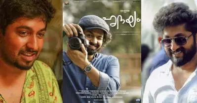 ഹൃദയം എനിക്ക് വർക്കായിട്ടില്ല, ക്രിഞ്ചായി തോന്നിയിട്ടുണ്ട്: ധ്യാൻ ശ്രീനിവാസന്