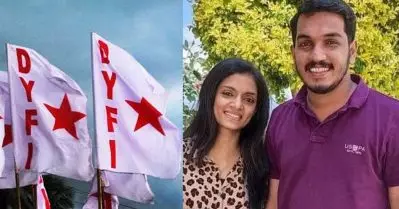 ഗീതുവിനെതിരായ സൈബര്‍ ആക്രമണം അങ്ങേയറ്റം സ്ത്രീവിരുദ്ധം: ഡി.വൈ.എഫ്.ഐ