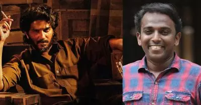 കിങ് ഓഫ് കൊത്തയിലെ വില്ലന്‍ വേഷം നഷ്ടമായത് സങ്കടമായി: നവാസ് വള്ളിക്കുന്ന്