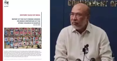 മണിപ്പൂര്‍ കലാപത്തില്‍ ഭരണകൂടത്തിനും മാധ്യമങ്ങള്‍ക്കുമെതിരായ റിപ്പോര്‍ട്ട്; എഡിറ്റേഴ്സ് ഗില്‍ഡിനെതിരെ കേസ്